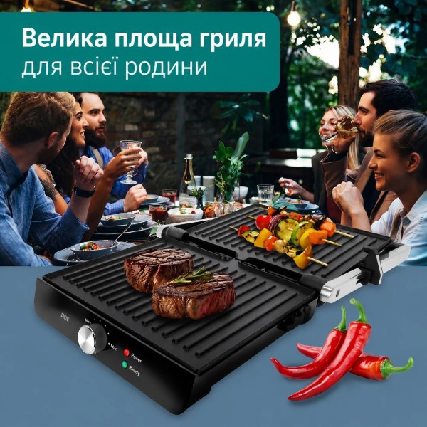 Фото - Гриль-барбекю електричний ADE KA2303 Black